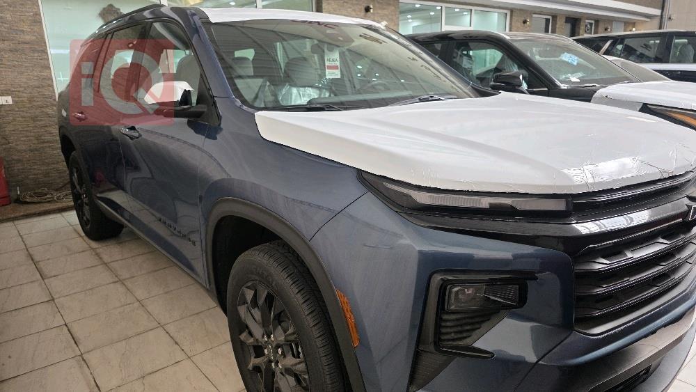 شيفروليه ترافرس